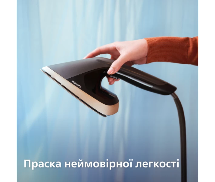 Фото - утюг Гладильная система Philips All-In-One 8500 серії AIS8540/80 