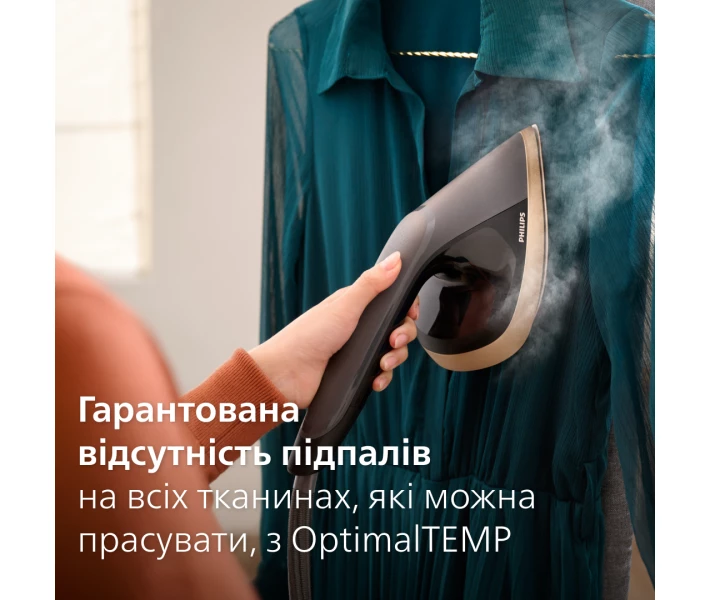Фото - утюг Гладильная система Philips All-In-One 8500 серії AIS8540/80 