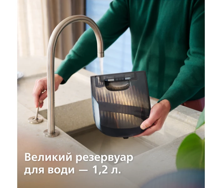 Фото - утюг Гладильная система Philips All-In-One 8500 серії AIS8540/80 