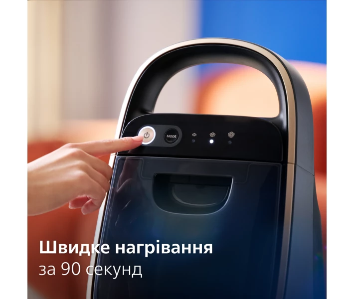 Фото - утюг Гладильная система Philips All-In-One 8500 серії AIS8540/80 