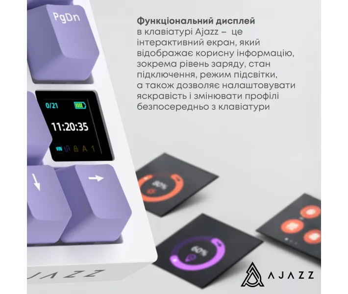 Беспроводная механическая клавиатура Ajazz AK820 Pro Gift Switch