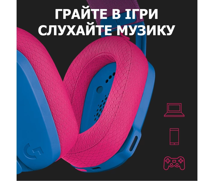 Фото - наушники Наушники LOGITECH G435 LIGHTSPEED Wireless Gaming Headset (981-001062) Blue