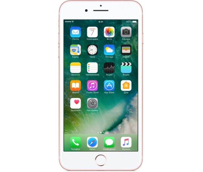 iPhone7Plus 128G ローズゴールド Apple iPhone7 Plus 128GB ローズゴールド au版 [RoseGold] MN6J2J/A