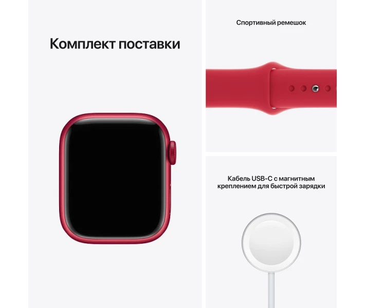Фото - смарт-часы Смарт-часы Apple Watch Series 7 GPS 45mm (PRODUCT)RED Aluminium Case with (PRODUCT)RED Sport Band (MKN93)