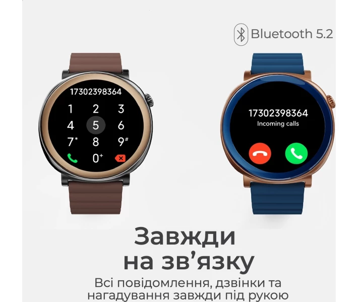 Фото - смарт-часы Умные часы HiFuture aurora.brown Коричневый