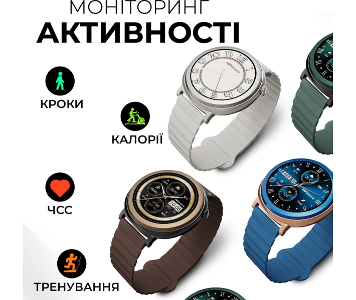 Фото - смарт-часы Умные часы HiFuture aurora.brown Коричневый