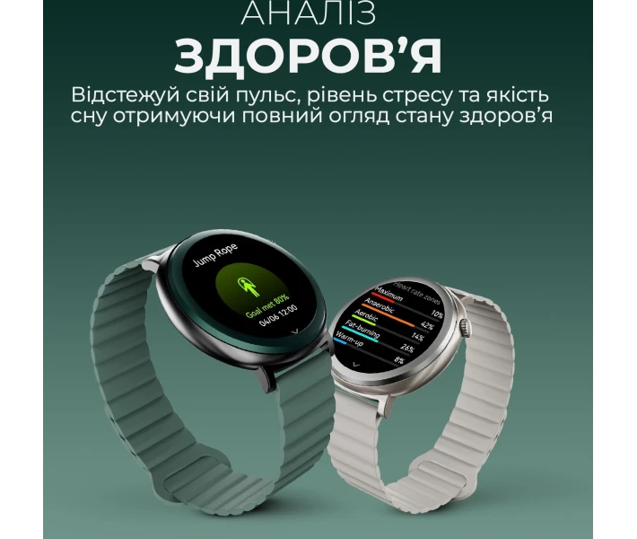 Фото - смарт-часы Умные часы HiFuture aurora.brown Коричневый