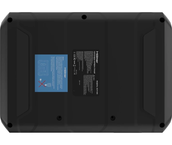 Фото - зарядную станцию Портативная зарядная станция Hölmer BCP1500 1500W / 1280Wh / LiFePO4