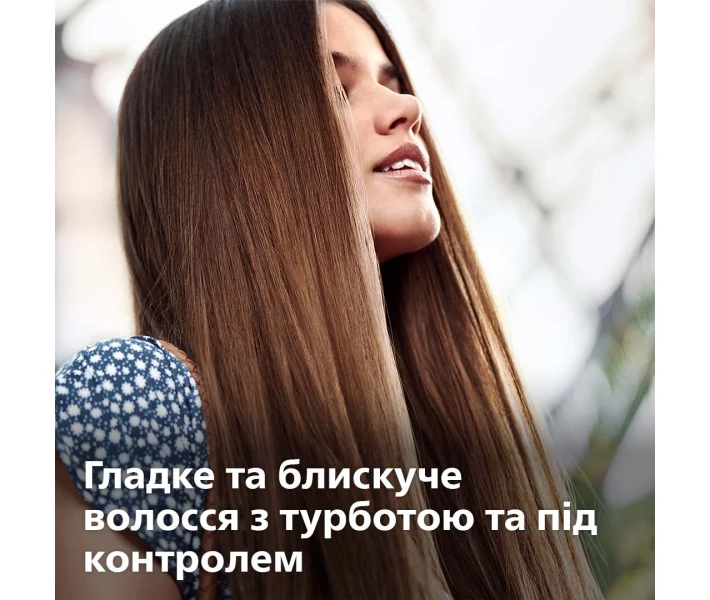 Фото - стайлер Стайлер Philips BHS376/00 серии 3000