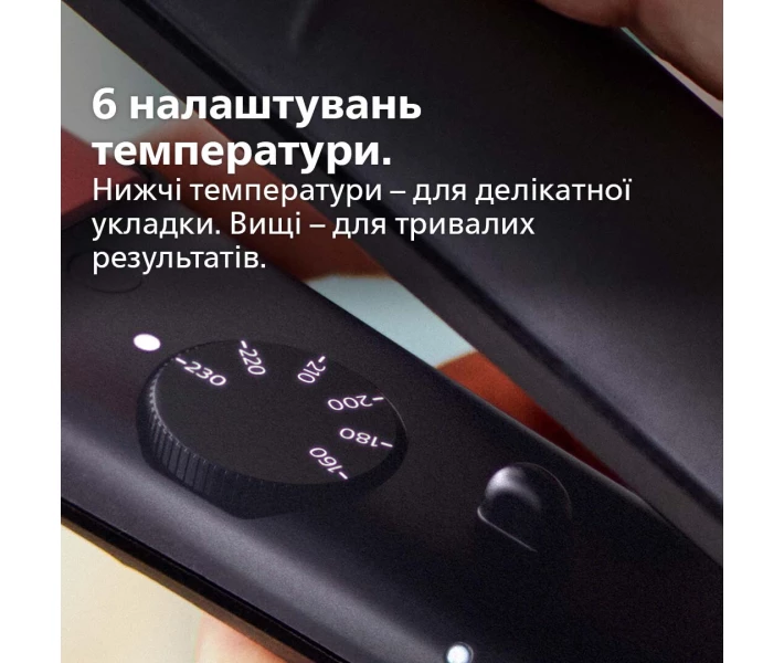 Фото - стайлер Стайлер Philips BHS376/00 серии 3000