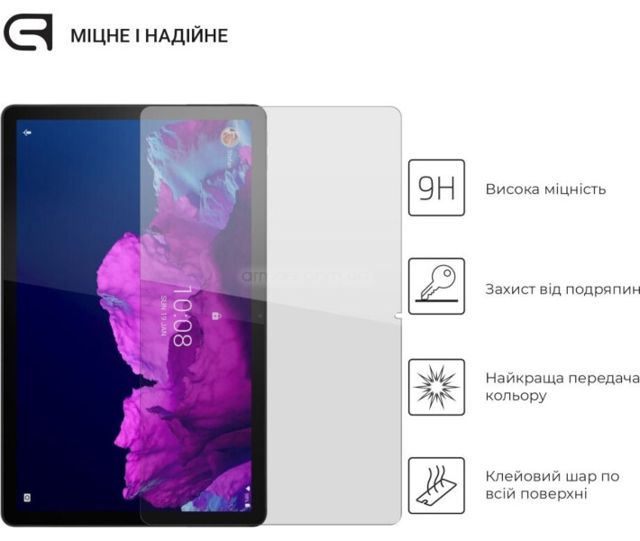 Фото - защитное стекло к планшету Защитное стекло Armorstandart Glass.CR для Lenovo Tab P11/P11 Plus (ARM60041)