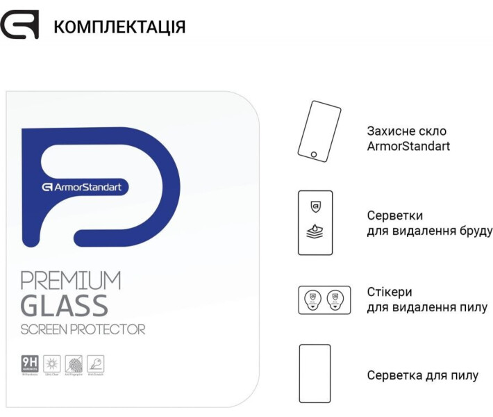 Фото - защитное стекло к планшету Защитное стекло Armorstandart Glass.CR для Lenovo Tab P11/P11 Plus (ARM60041)