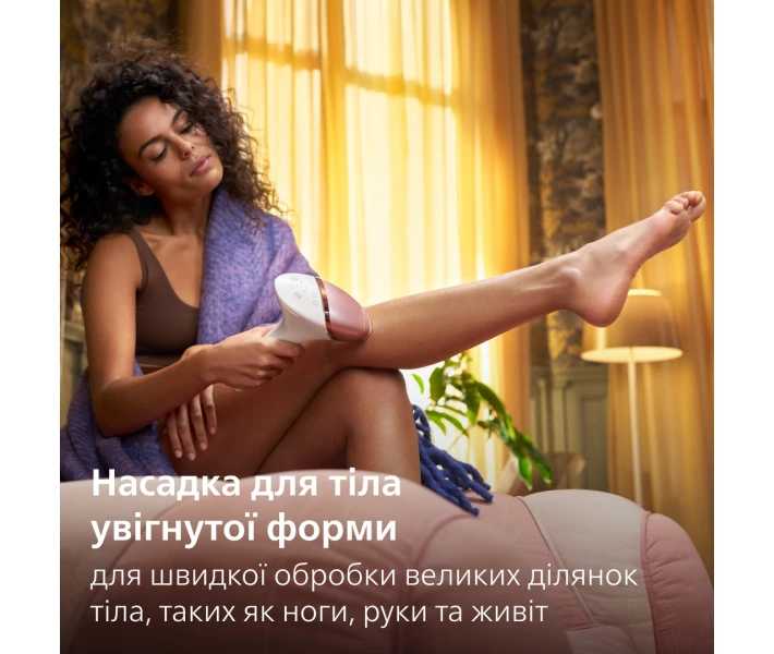 Фото - фотоэпилятор Фотоэпилятор Lumea от Philips BRI973/00 серии 9900