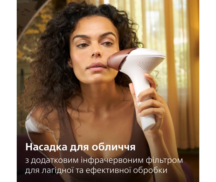 Фото - фотоэпилятор Фотоэпилятор Lumea от Philips BRI973/00 серии 9900