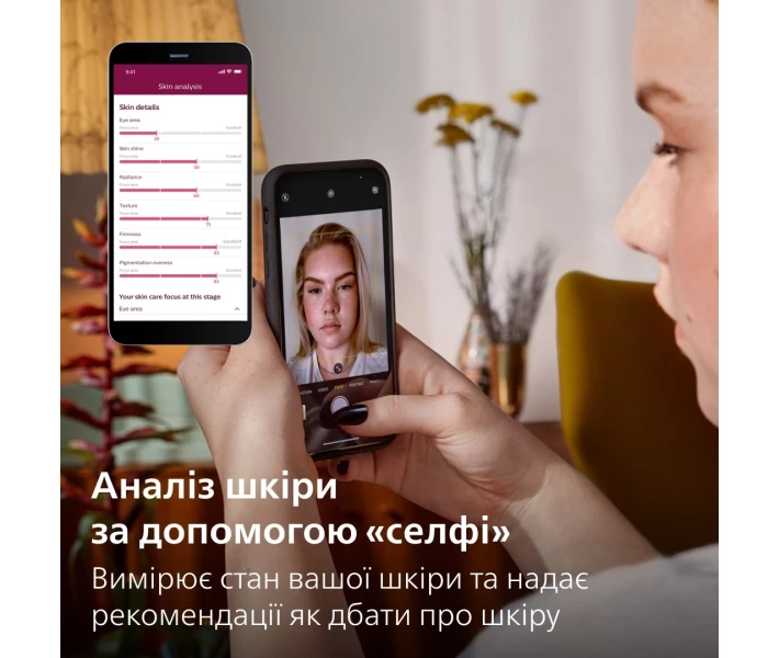 Фото - фотоэпилятор Фотоэпилятор Lumea от Philips BRI977/00 серии 9900