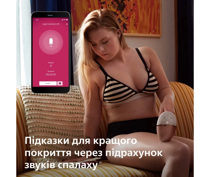 Фото - фотоэпилятор Фотоэпилятор Lumea от Philips BRI977/00 серии 9900