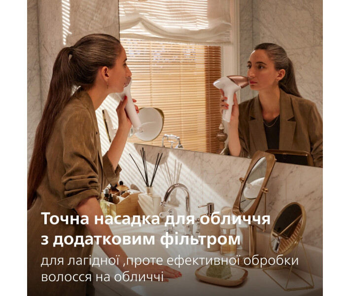 Фото - фотоэпилятор Фотоэпилятор Lumea от Philips BRI977/00 серии 9900