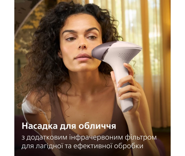 Фото - фотоэпилятор Фотоэпилятор Lumea от Philips BRI977/00 серии 9900