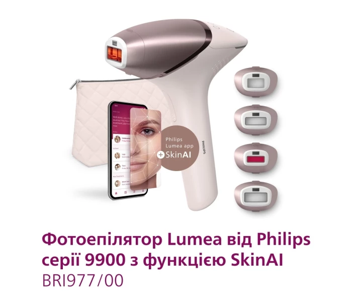 Фото - фотоэпилятор Фотоэпилятор Lumea от Philips BRI977/00 серии 9900