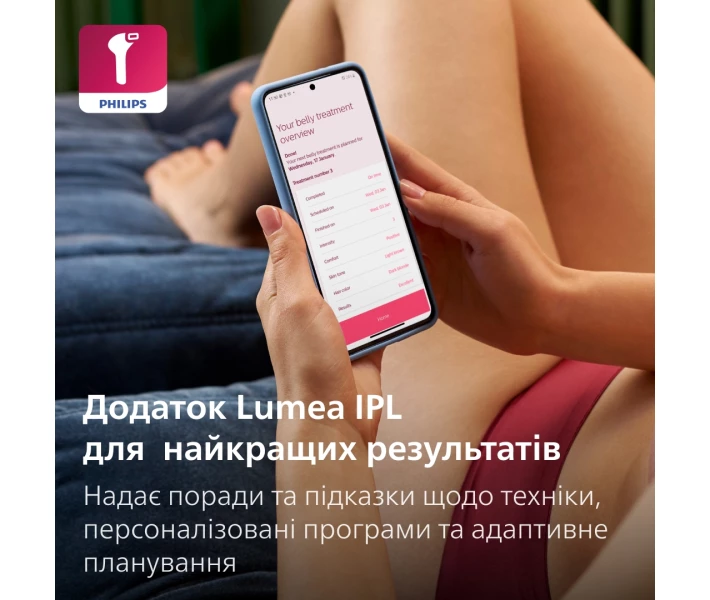 Фото - фотоэпилятор Фотоэпилятор Lumea от Philips BRI977/00 серии 9900