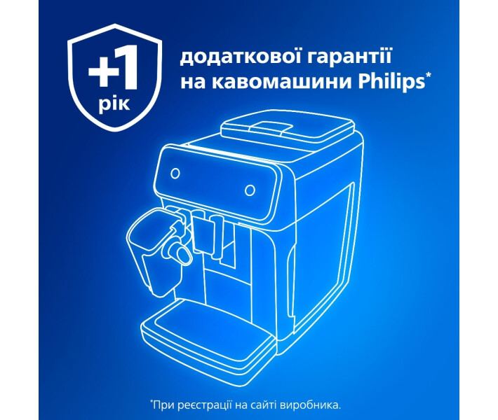 Фото - кофемашину Кофемашина Philips Series 3300 EP3343/50