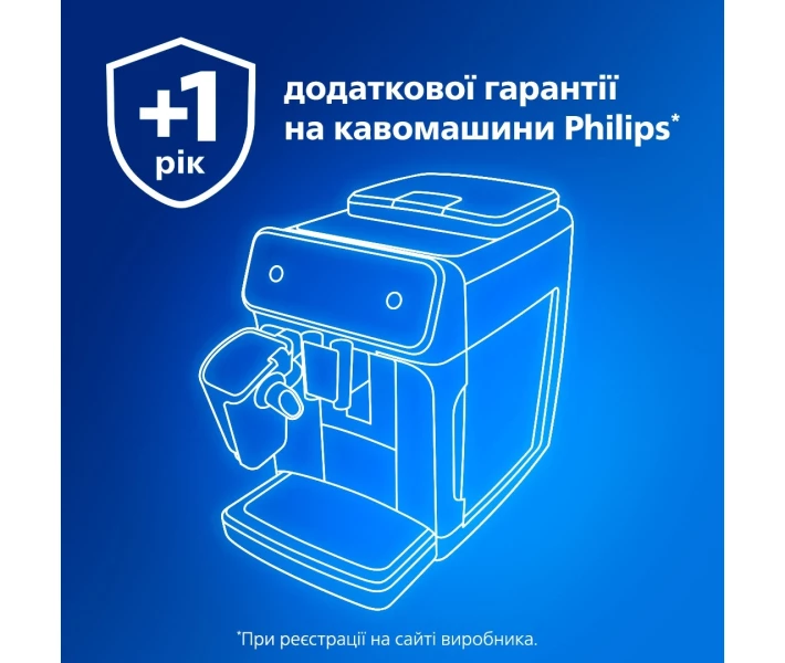 Фото - кофемашину Кофемашина Philips 2200 series EP2220/10
