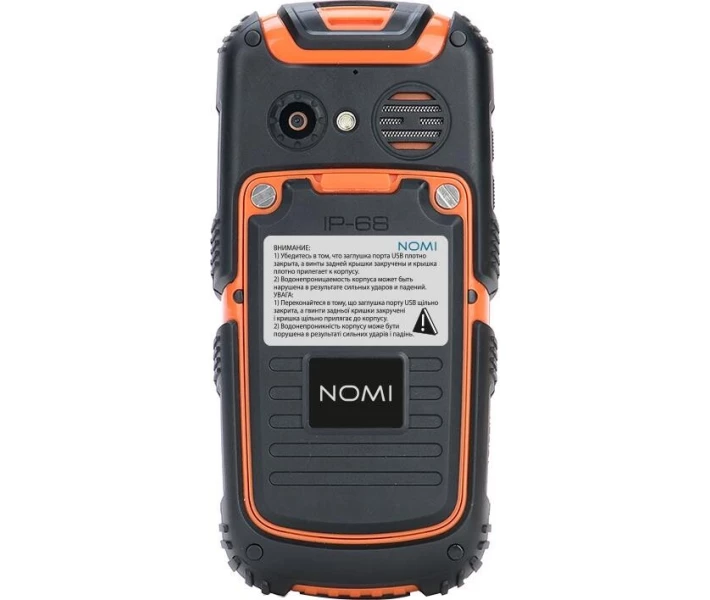 Фото - смартфон и мобильный телефон Nomi i242 X-treme Black-Orange