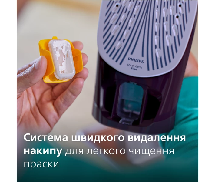 Фото - утюг Утюг Philips 7000 series DST7061/30 