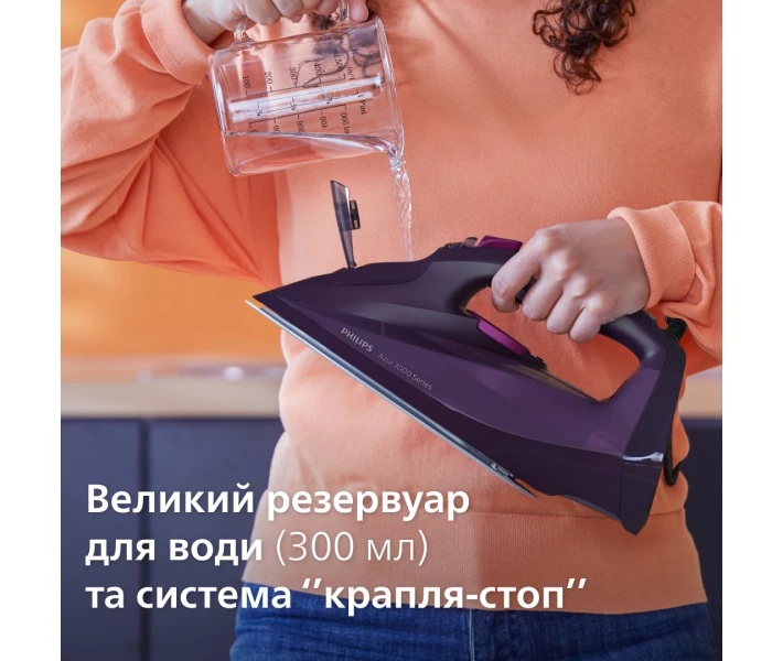 Фото - утюг Утюг Philips 7000 series DST7061/30 