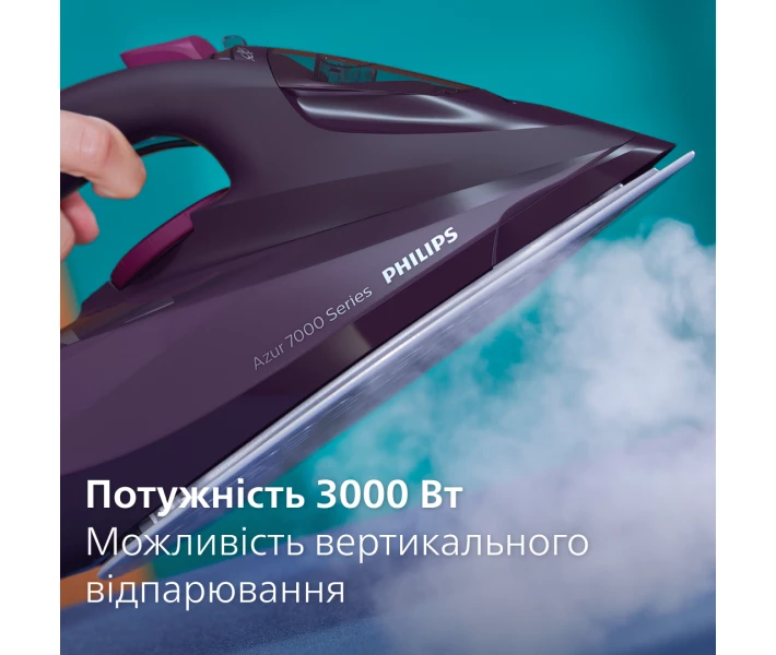 Фото - утюг Утюг Philips 7000 series DST7061/30 