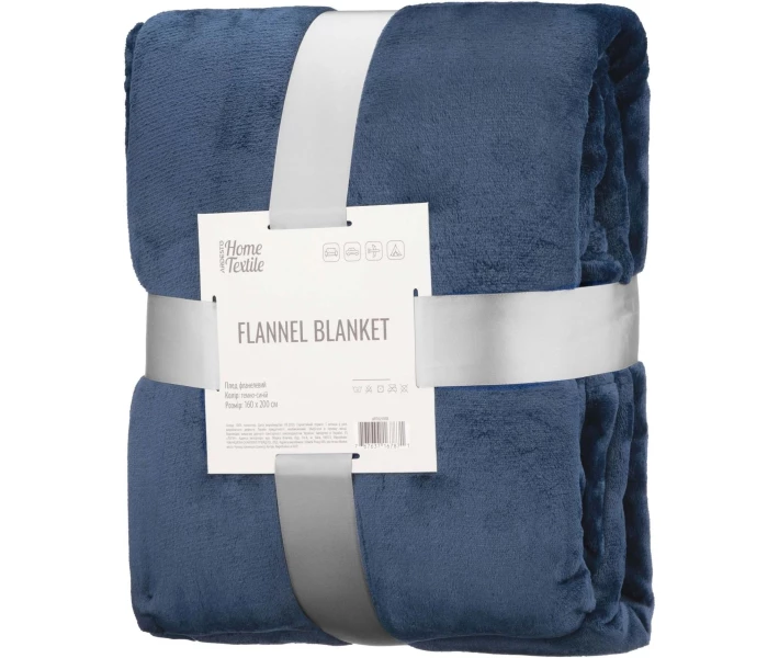 Фото - плед Набор пледов Ardesto Flannel 160х200 см изумрудный + синий темный