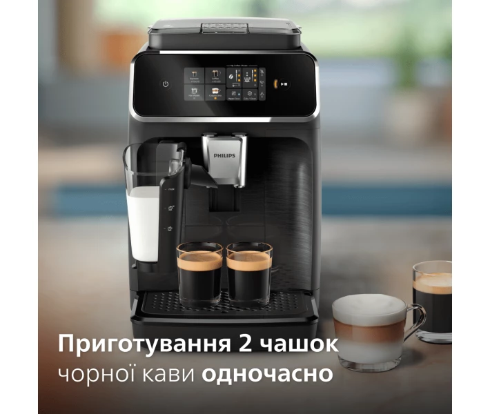 Фото - кофемашину Кофемашина Philips EP2330/10