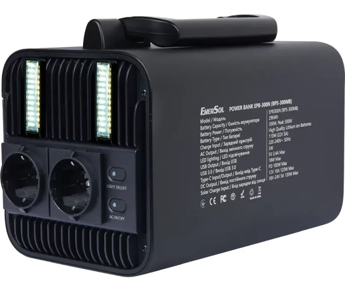 Фото - зарядную станцию Зарядная станция EnerSol, 300 Вт (EPB-300N)