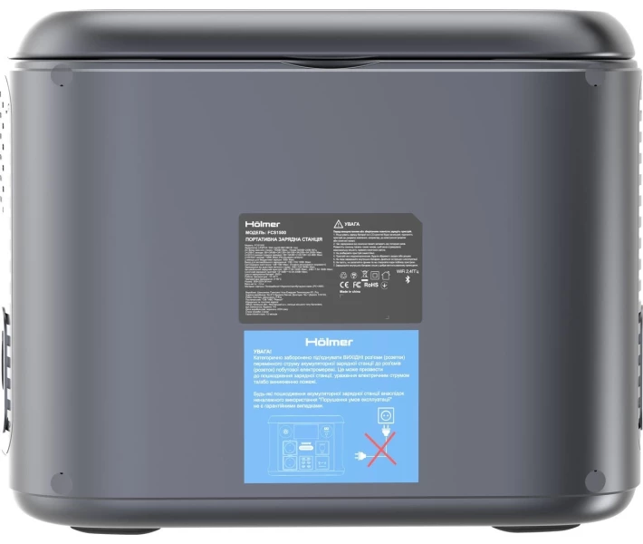 Фото - зарядную станцию Портативная зарядная станция Hölmer FCS1500 1500W / 1280Wh / LiFePO4