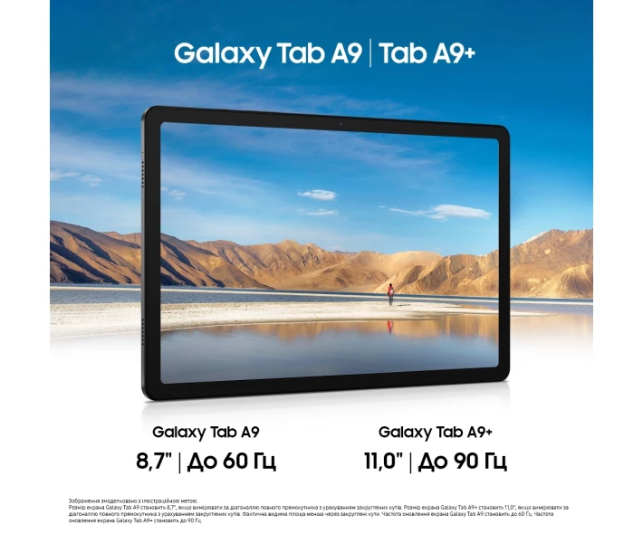 Планшет Samsung Galaxy Tab A9+ WiFi 4/64GB (SM-X210NZAASEK