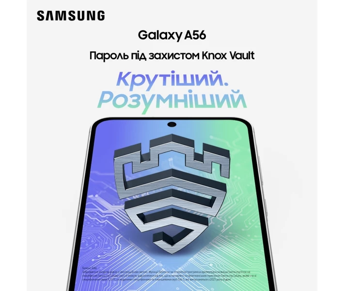 Фото - смартфон и мобильный телефон Samsung Galaxy A56 5G 8/256 Awesome Graphite (SM-A566BZKCEUC)