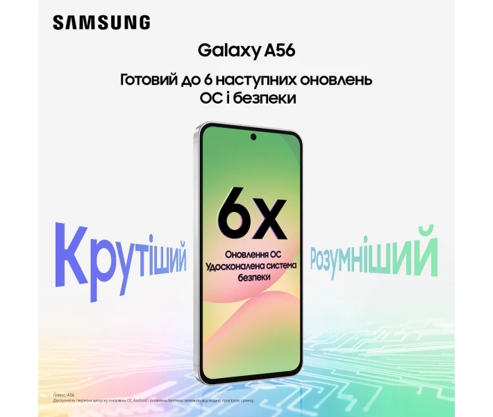 Фото - смартфон и мобильный телефон Samsung Galaxy A56 5G 8/256 Awesome Graphite (SM-A566BZKCEUC)
