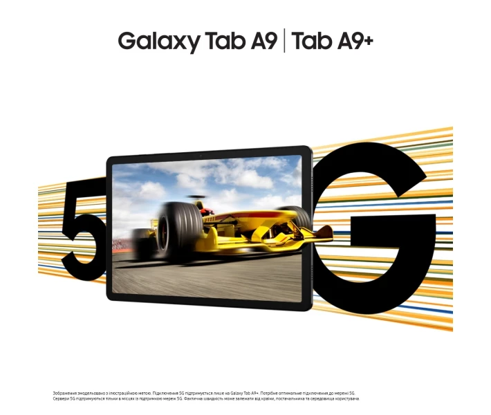 Планшет Samsung Galaxy Tab A9+ 5G 4/64GB (SM-X216BZAASEK) Graphite