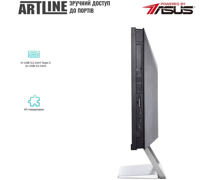 Фото - моноблок Моноблок ARTLINE Business M67 (M67v10Win)