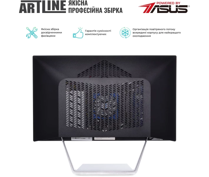Фото - моноблок Моноблок ARTLINE Business M67 (M67v10Win)