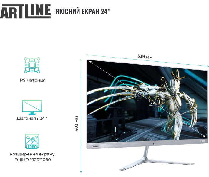 Фото - моноблок Моноблок ARTLINE Business M61 (M61v22Win)