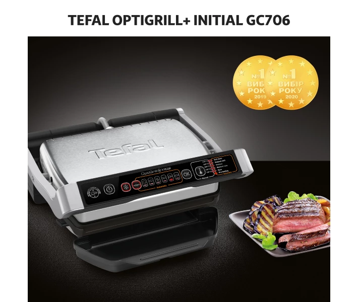 Фото - электрогриль Гриль Tefal GC706D34