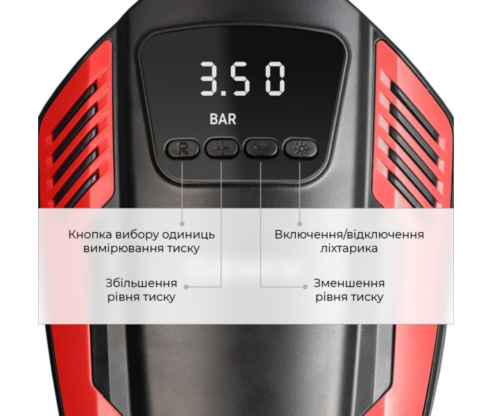 Фото - автокомпрессор Автокомпресор GEMIX Model E black-red