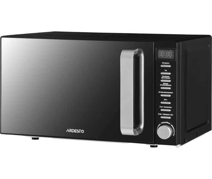 Фото - микроволновую печь Микроволновая печь Ardesto GO-E845GB