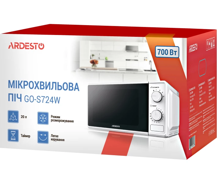 Фото - микроволновую печь Микроволновая печь Ardesto GO-S724W