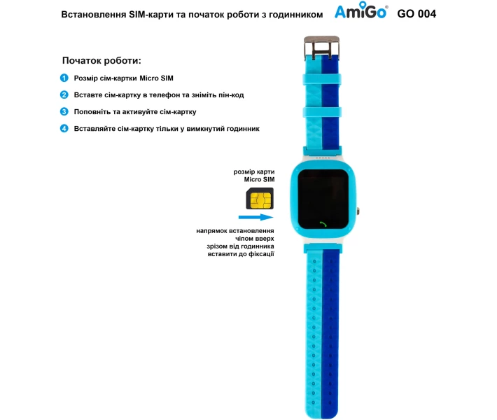 Фото - смарт-часы Детские смарт-часы AmiGo GO004 Splashproof Camera+LED Blue