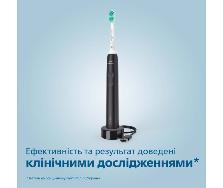 Фото - зубную щетку Электрическая зубная щетка Philips Sonicare HX3671/14 Gemini 3100