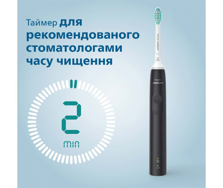 Фото - зубную щетку Электрическая зубная щетка Philips Sonicare HX3671/14 Gemini 3100