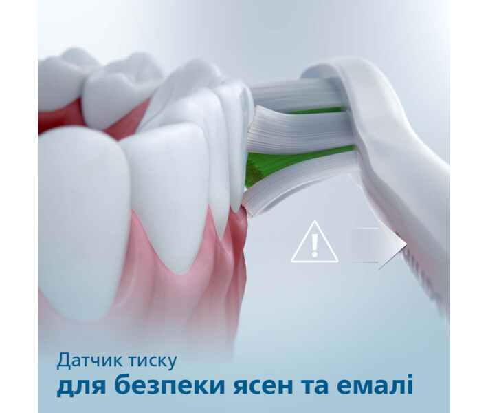 Фото - зубную щетку Электрическая зубная щетка Philips Sonicare HX3671/14 Gemini 3100