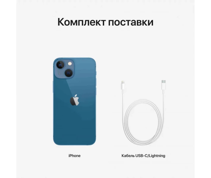 Apple iPhone 13 mini 256GB Blue (MLK93) купить в Киеве ☛ цены на
